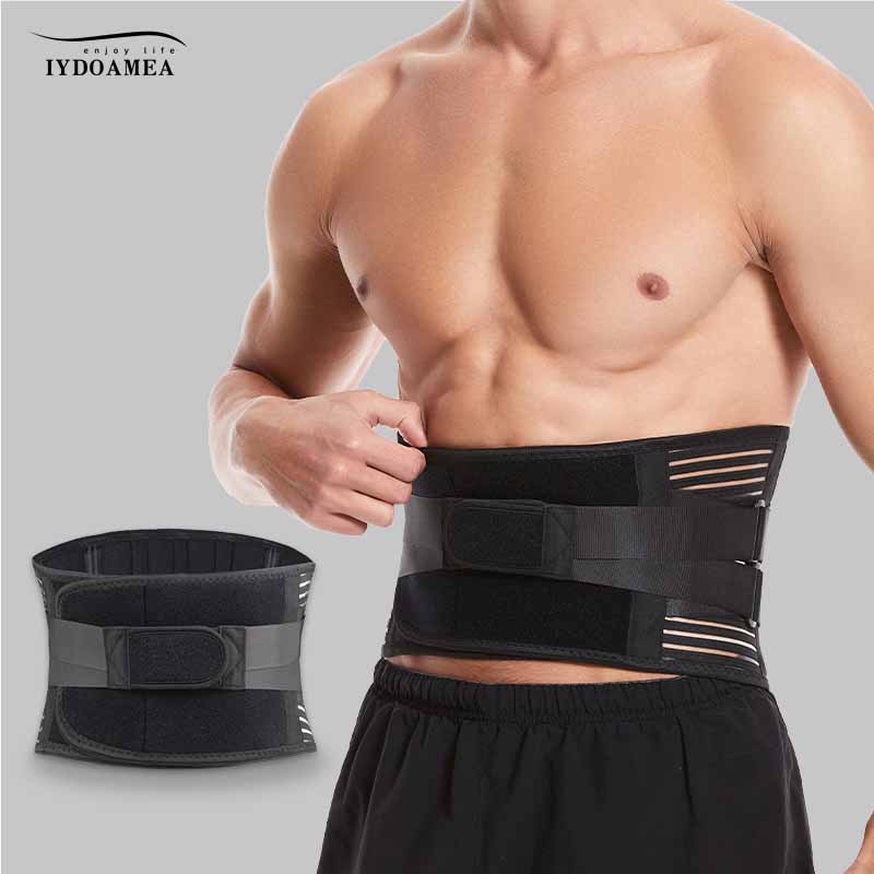 Back Brace Lumbar Support Belt for Sciatica Back Pain Relief