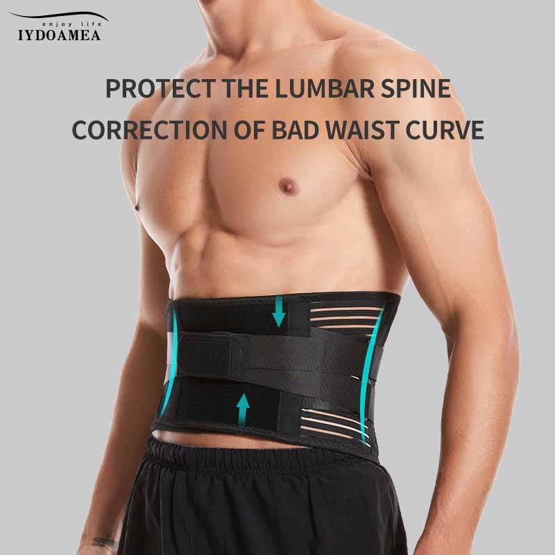 Lumbar Support Belt for Back Stability and All-Day Comfort - IYDoaMea