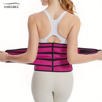 Sweat Waist Trainer Weight Loss Sports Girdle