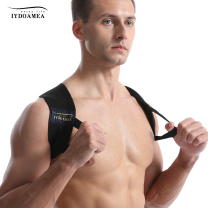 IYDoaMea 1PC Plus Size Fitness Heavy Shoulder Straps, Bench Presses, Shoulder Training Straps, Press Lifts, Chest Straight, Straight Back Assist Straps, Open Shoulder Assist Straps Heavy Shoulder Back Support Brace, Posture Corrector For Men And Women