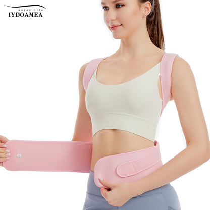 IYDOAMEA Back Brace Posture Corrector for Women, Shoulder Straightener, Adjustable Full Back Support, Upper and Lower Back Pain Relief - Scoliosis, Hunchback, Hump, Thoracic, Spine Corrector