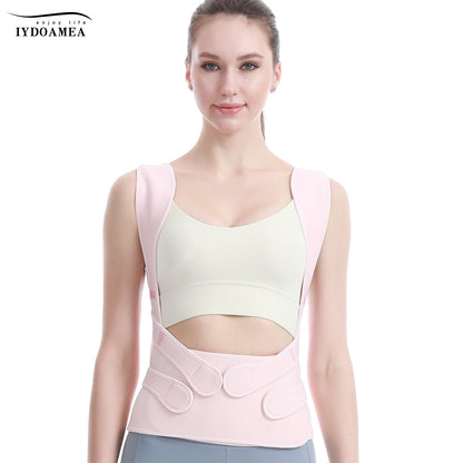Adjustable Full Back Brace Posture Corrector For Women