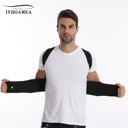 Magnetic Lumbar Back Support Belt Back Pain Relief