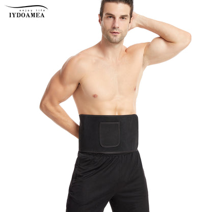 IYDoaMea 1PC Waist Trainer For Men Women For Home Gym And Workout Belt Plus Size Easy To Clean Sweatband Slim Body Upgraded sweet sweat waist trimmer sport waist adjustable waist Men's Compression Waist Trainer Suit