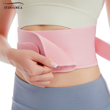IYDOAMEA Back Brace Posture Corrector for Women, Shoulder Straightener, Adjustable Full Back Support, Upper and Lower Back Pain Relief - Scoliosis, Hunchback, Hump, Thoracic, Spine Corrector