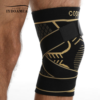 IYDoaMea 1PC  Compression Sleeve - Professional Support Brace With Adjustable Straps For Men And Women, Providing Comfortable Compression And Stability For Active Lifestyles (Order A Size Up) knee pain support strap Lightweight Compression