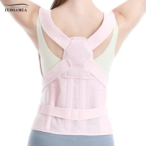Adjustable Full Back Brace Posture Corrector For Women - IYDoaMea