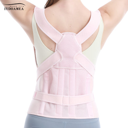 Adjustable Full Back Brace Posture Corrector For Women