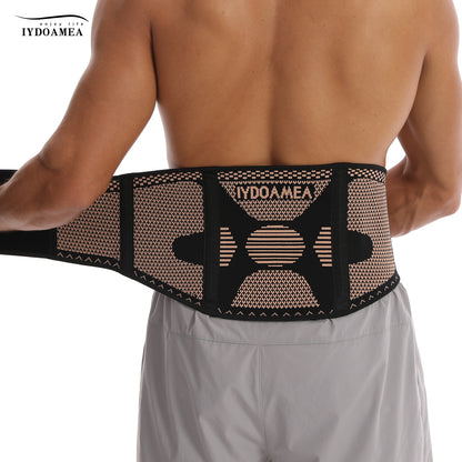 Copper Back Braces for Lower Back Pain Lumbar Support Belt