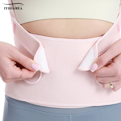 Adjustable Full Back Brace Posture Corrector For Women