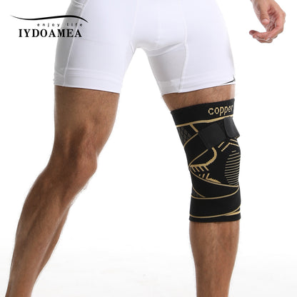 IYDoaMea 1PC  Compression Sleeve - Professional Support Brace With Adjustable Straps For Men And Women, Providing Comfortable Compression And Stability For Active Lifestyles (Order A Size Up) knee pain support strap Lightweight Compression