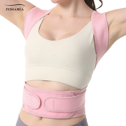 Adjustable Back & Posture Support - IYDoaMea/Pink - IYDoaMea