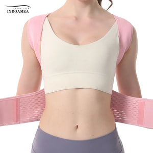 Adjustable Back & Posture Support - IYDoaMea/Pink - IYDoaMea