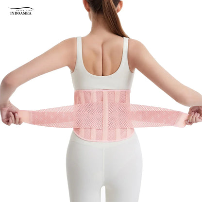 Back Brace for Lower Back Support and Everyday Comfort - IYDoaMea