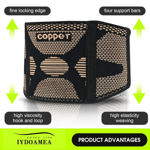 Copper Back Brace with Lumbar Support Belt - IYDoaMea