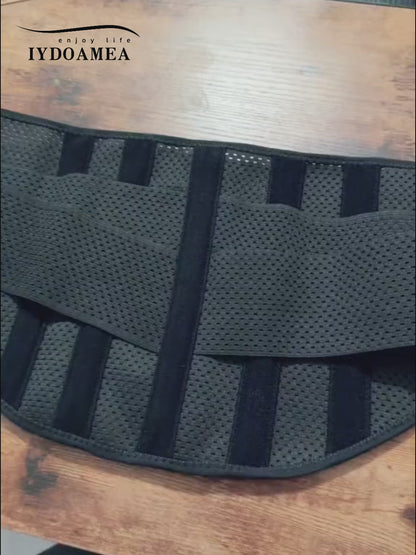 Back Brace Lumbar Support Belt for Sciatica Back Pain Relief